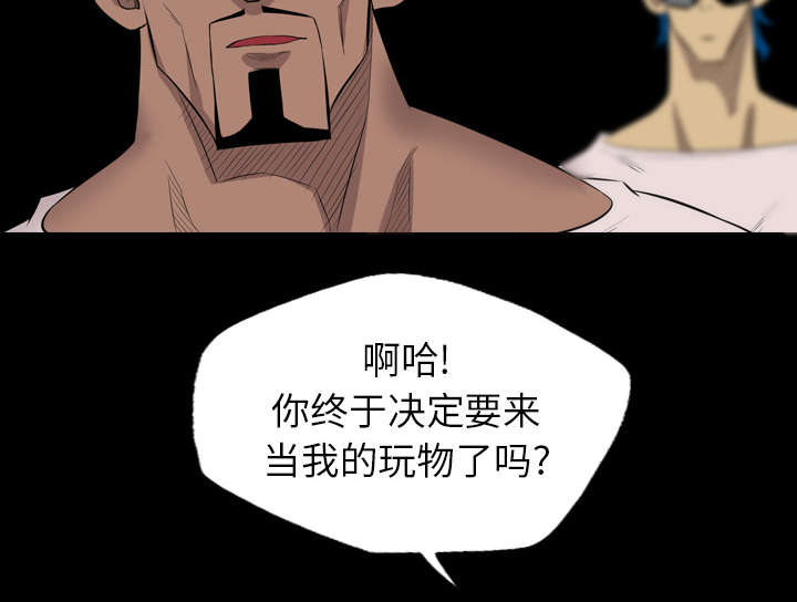 第38话43