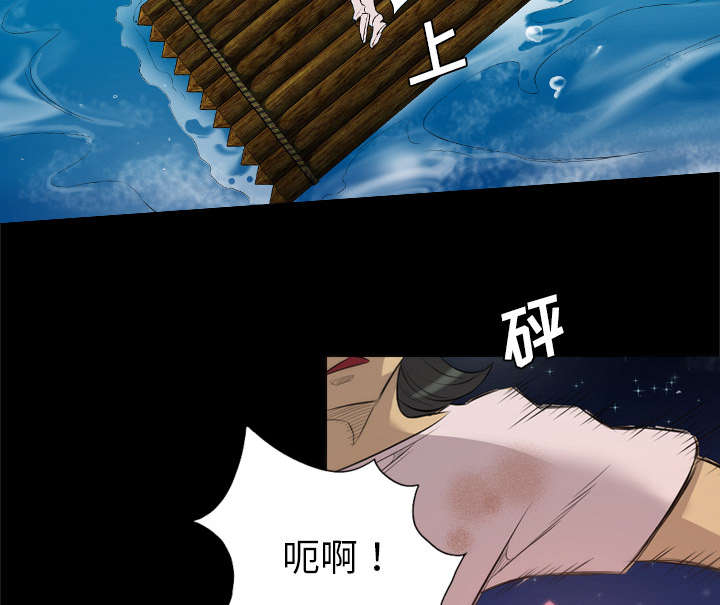 第57话24