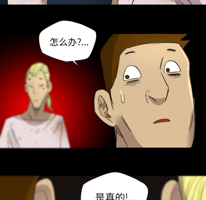 第19话25