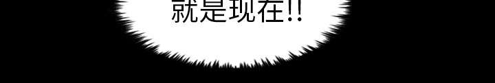 第2话19