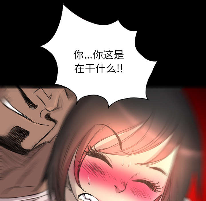 第26话31