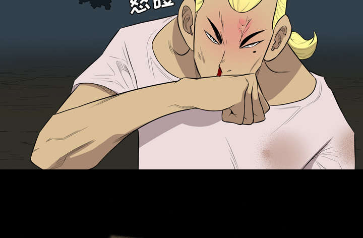 第38话8