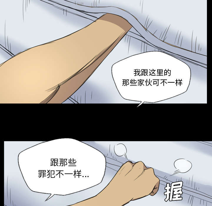 第19话4