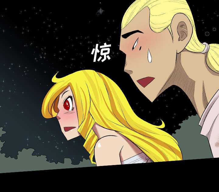 第39话17