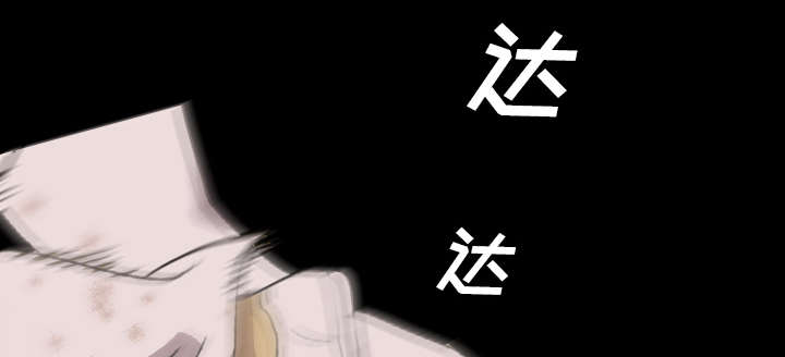 第20话34