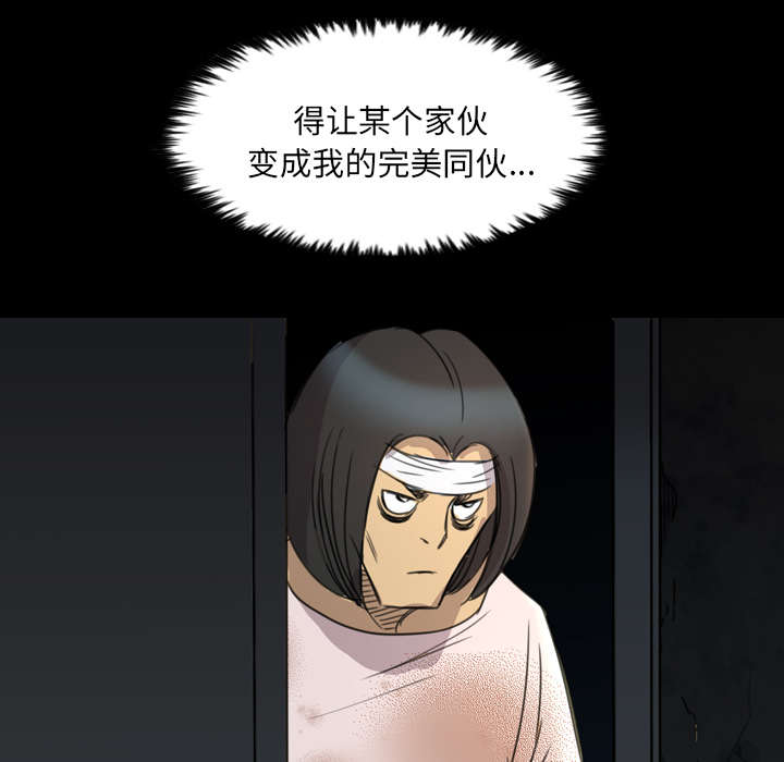 第19话15