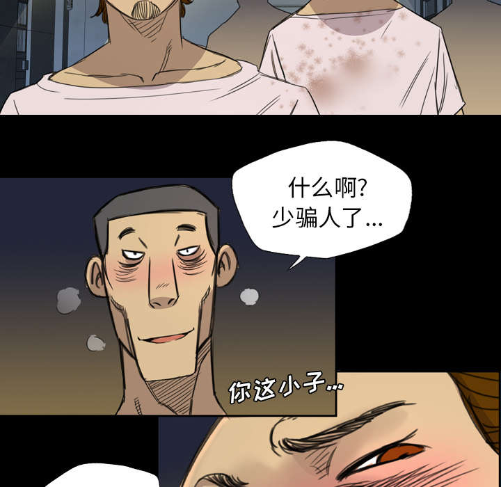 第15话17