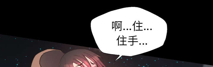 第26话35