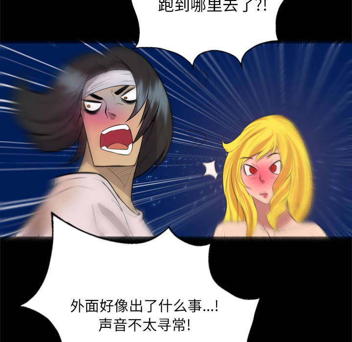 第70话35