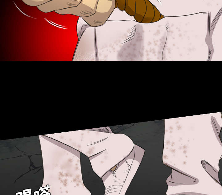 第30话24