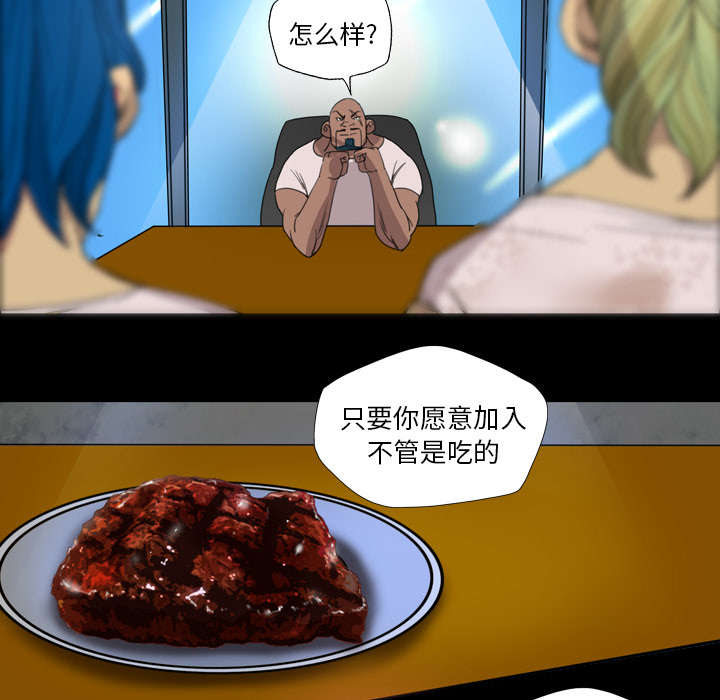 第13话5