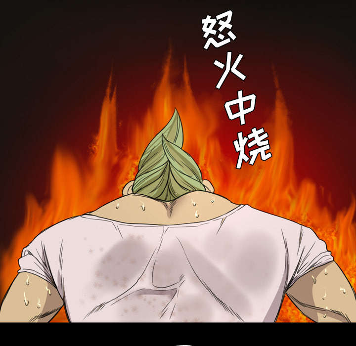 第16话24