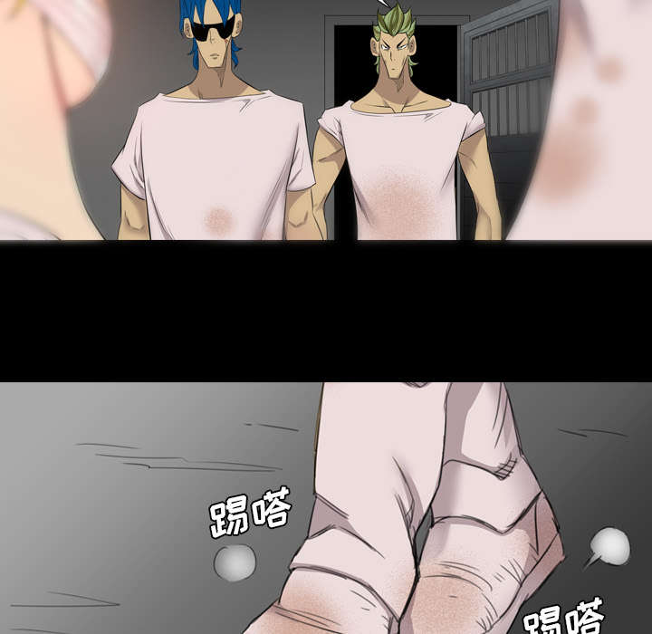 第67话3