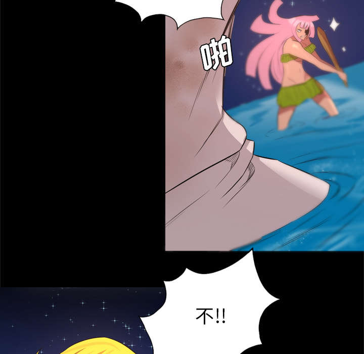 第57话25