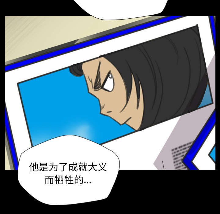 第23话47