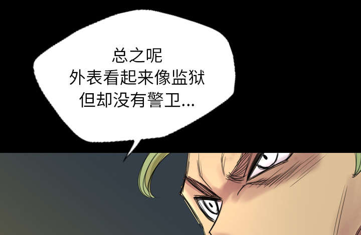 第5话19