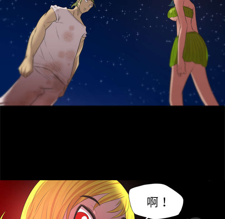第57话7