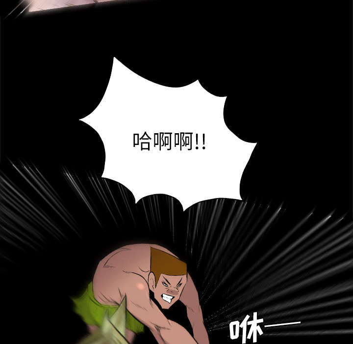 第49话20