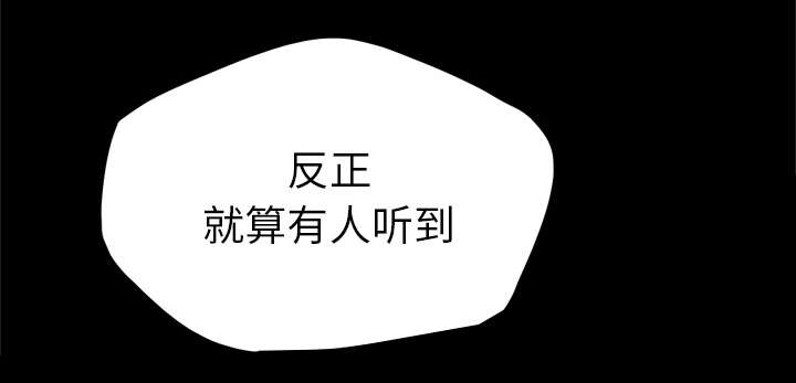 第48话19