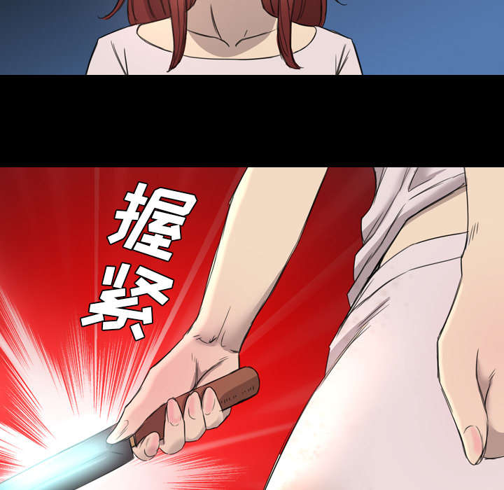 第14话9