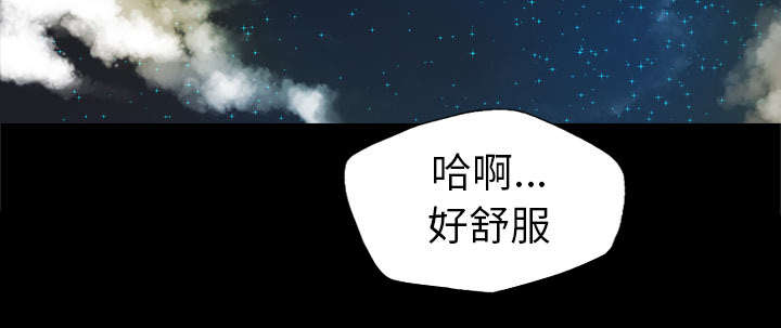 第54话47