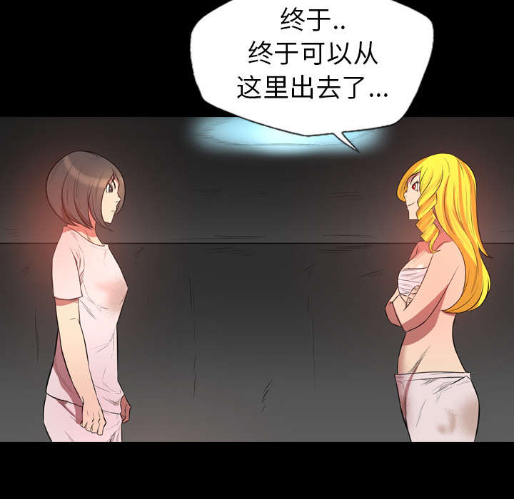 第37话22