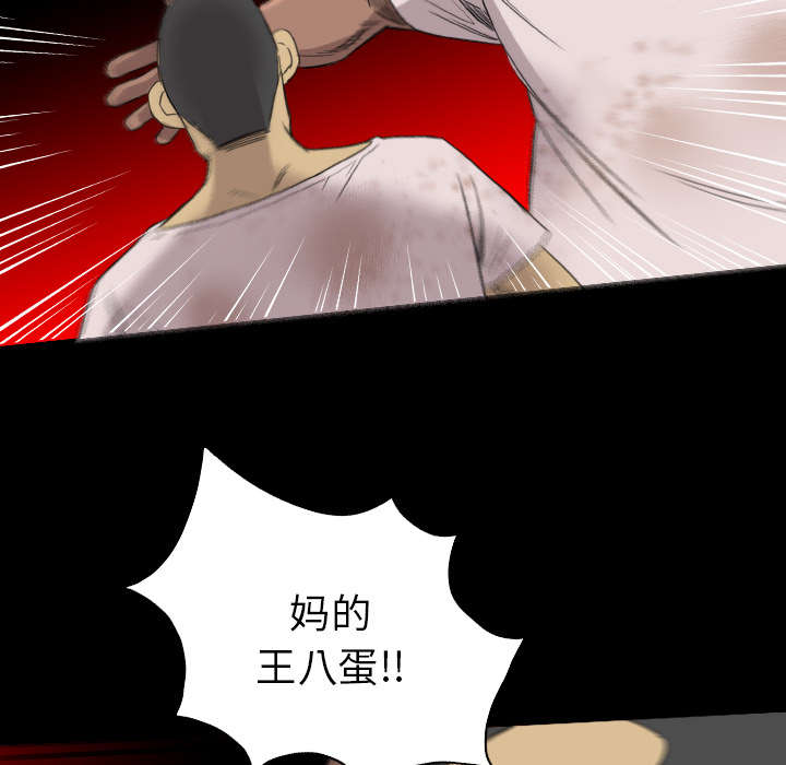 第33话37
