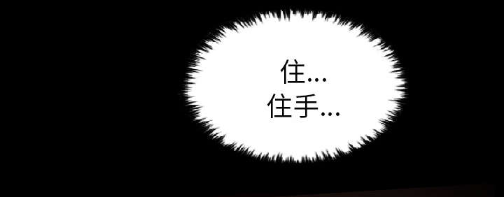 第31话41