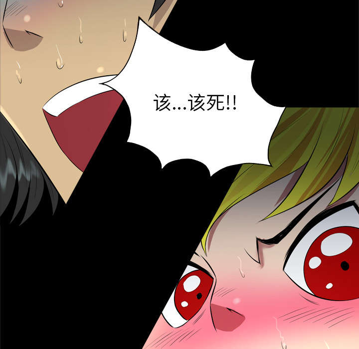 第58话20