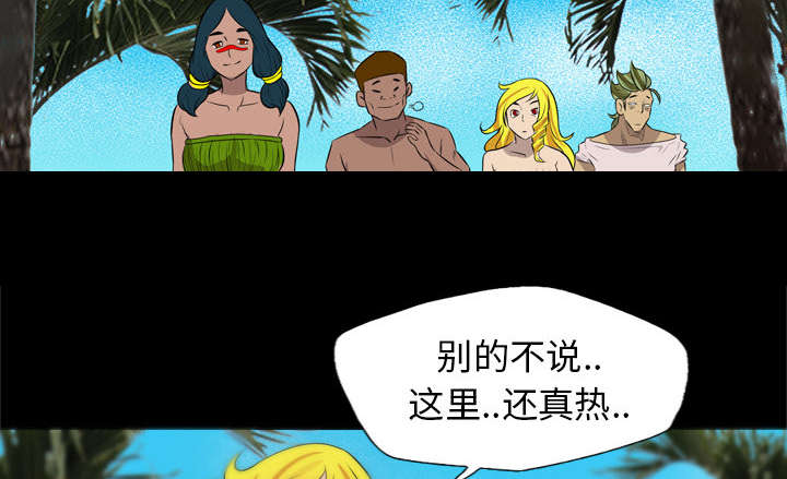第44话16