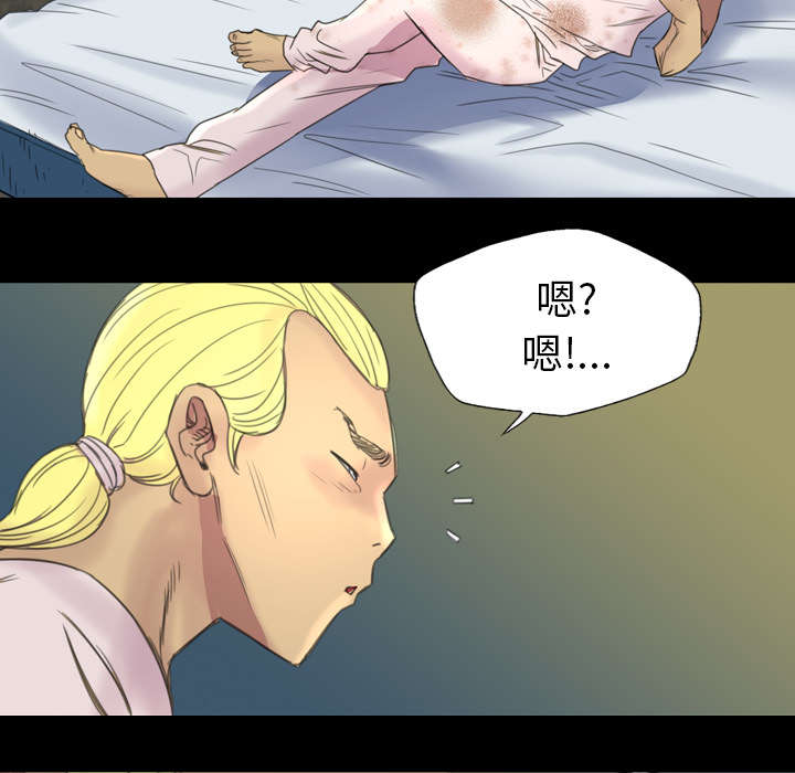 第6话12