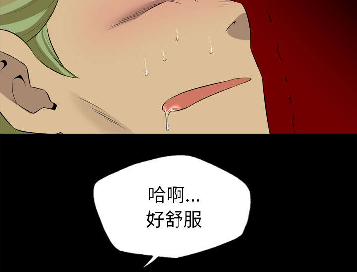 第45话46