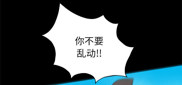 第48话13