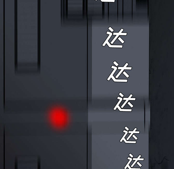 第20话37