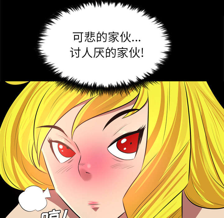 第50话20