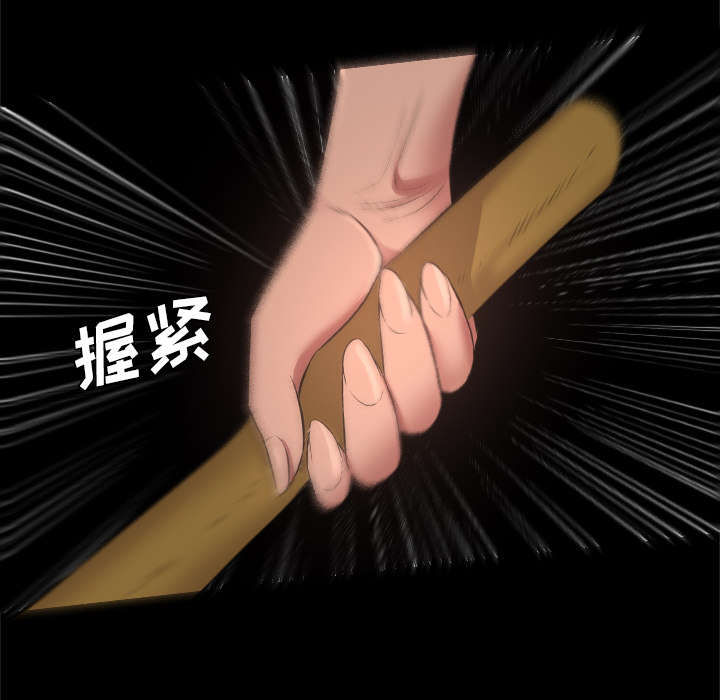 第54话0