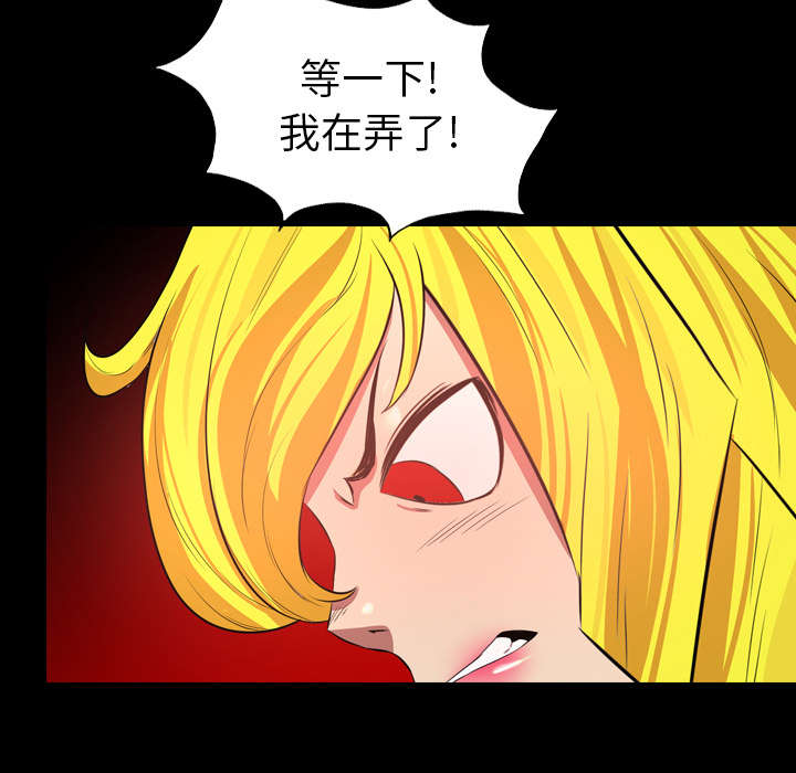 第69话16