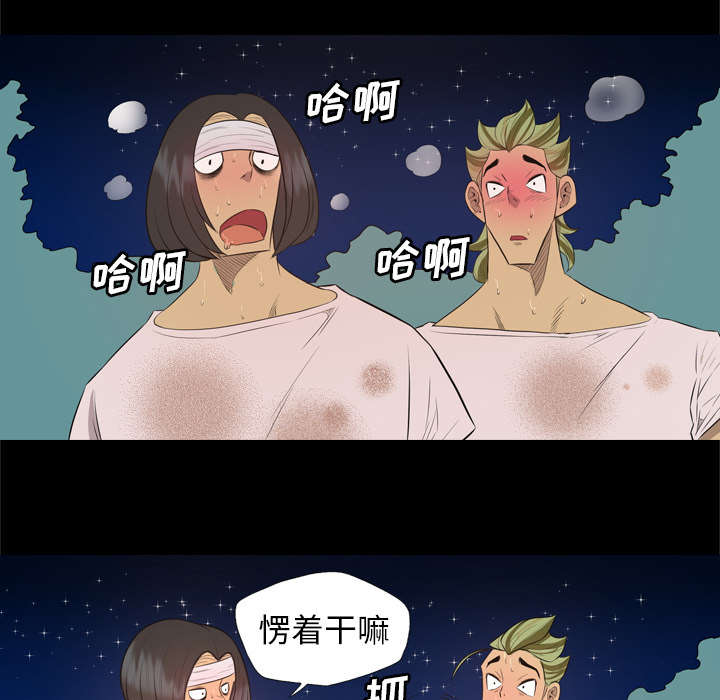 第56话19