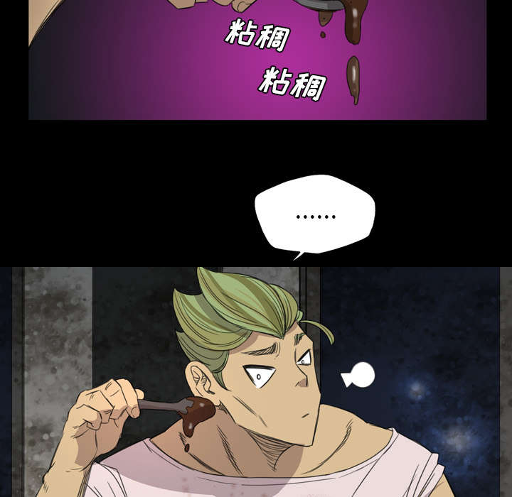 第7话22