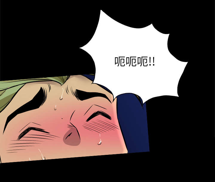 第43话51