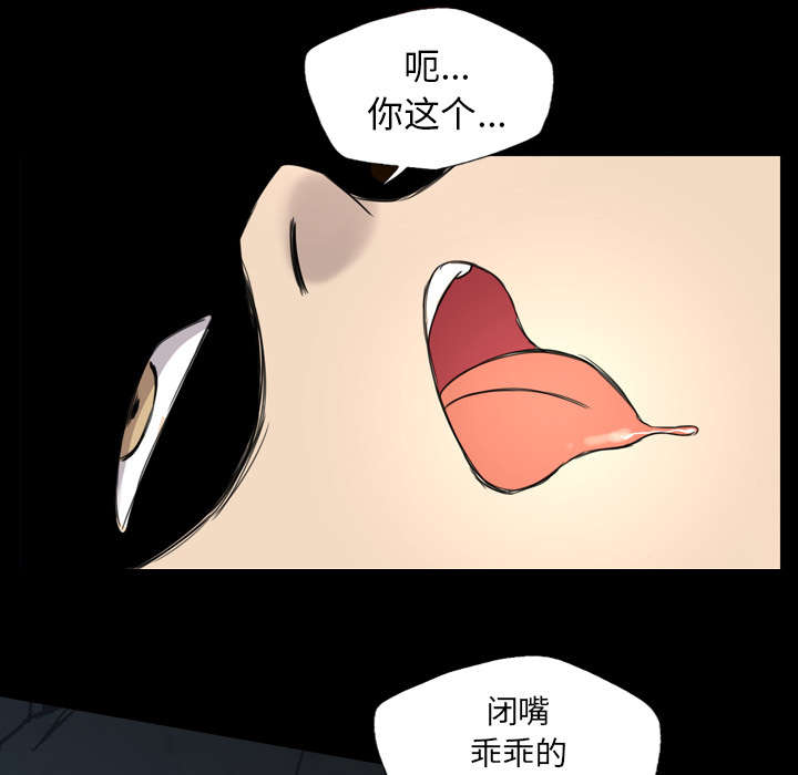 第15话12