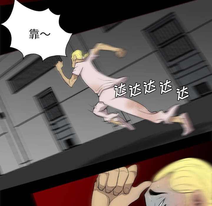 第70话11