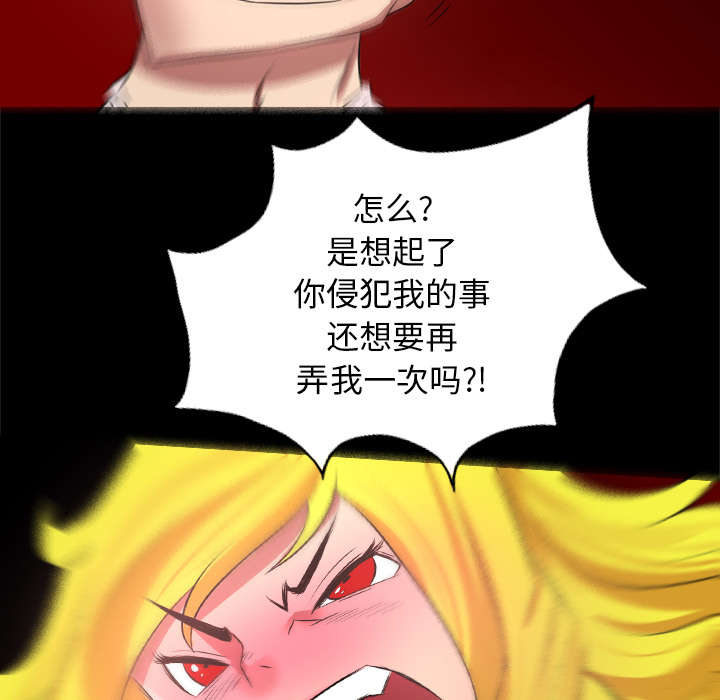 第44话39