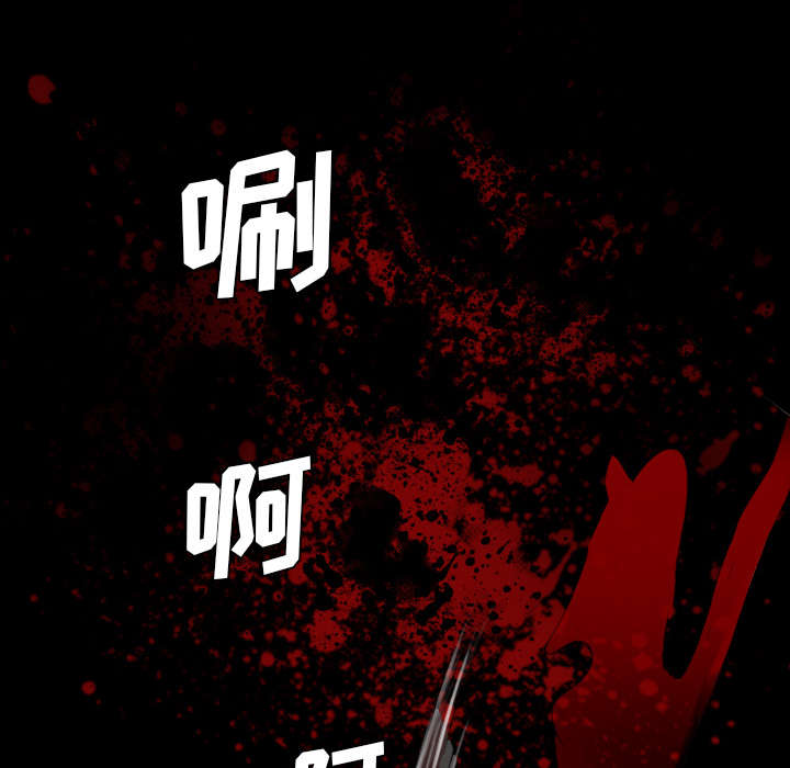 第17话22