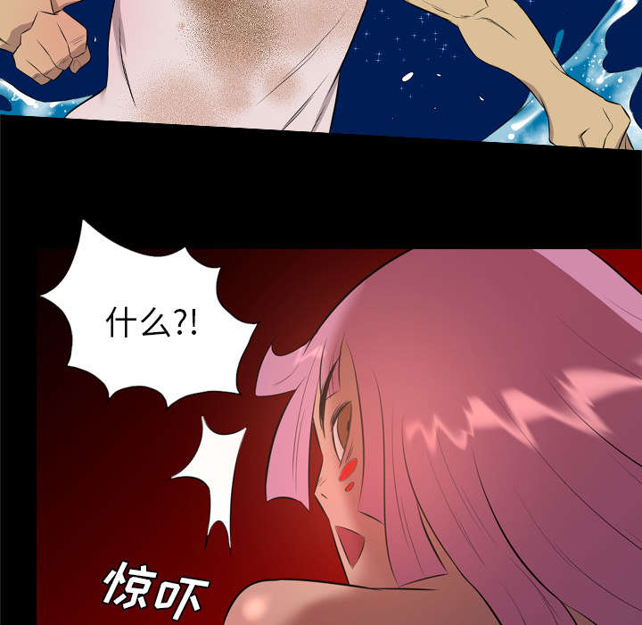 第58话9