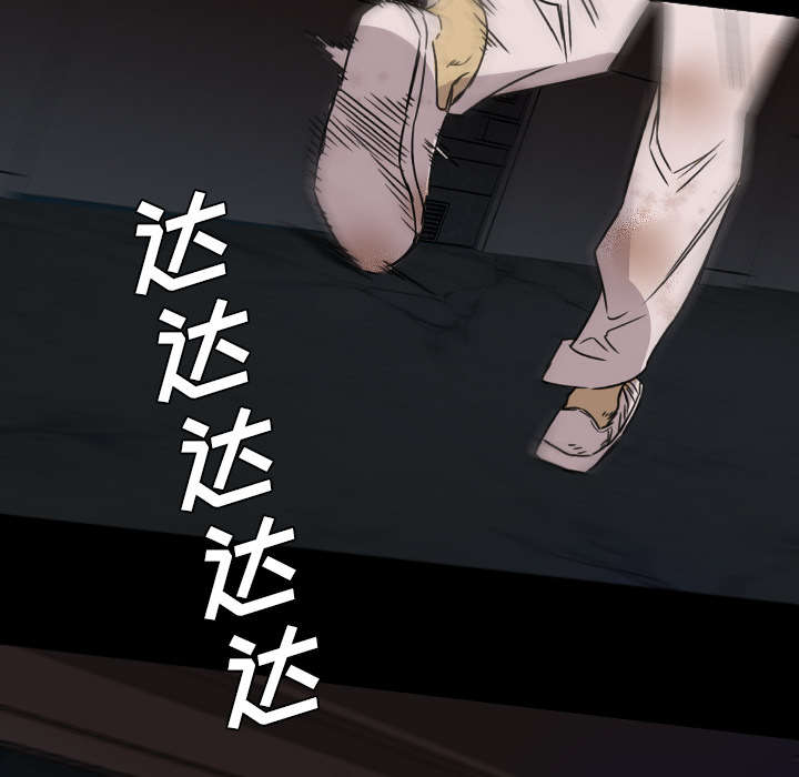 第18话33
