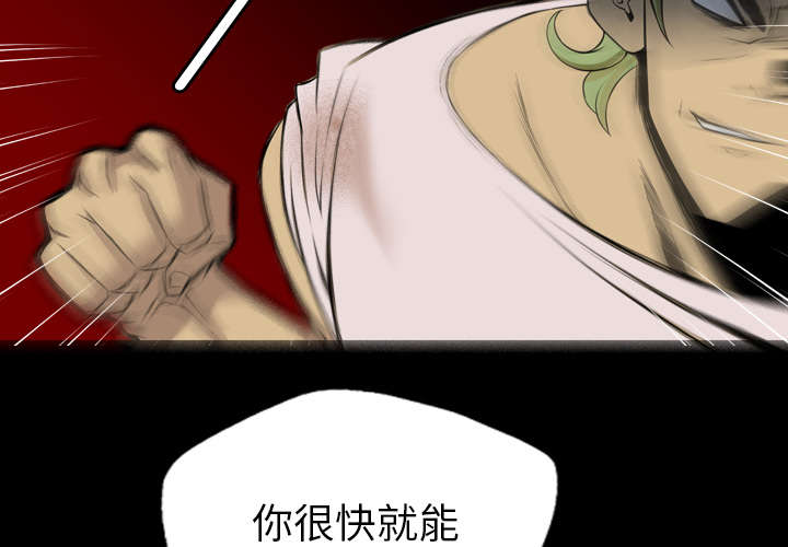第41话31
