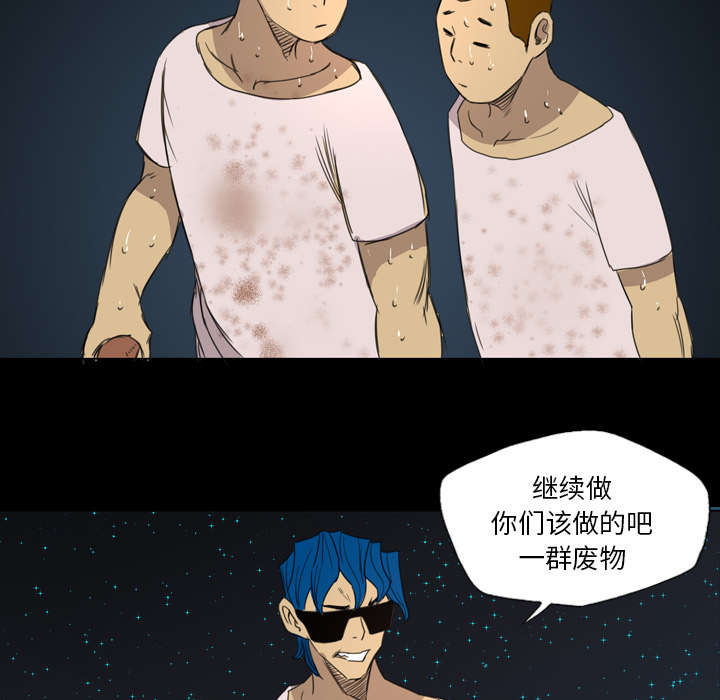 第23话23