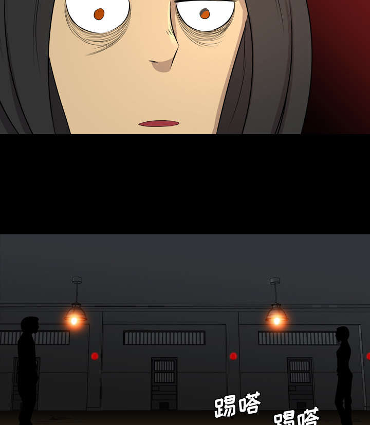 第36话32