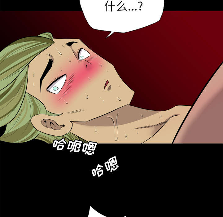 第43话42
